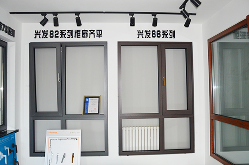 新品展示
