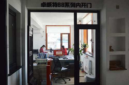 新產(chǎn)品展示