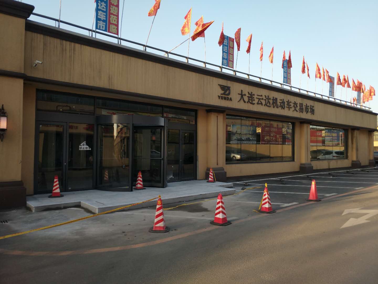 旋轉(zhuǎn)門